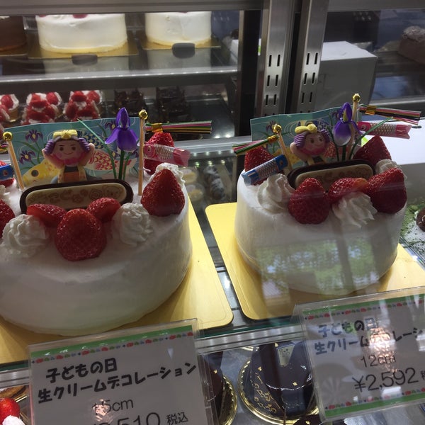 ケーキファクトリー リョウ 北九州市 Da Tatlici ケーキファクトリー リョウ 北九州市 Da Tatlici