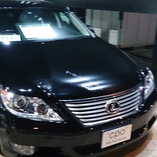 Photos At レクサスcpo福岡中央 福岡市 福岡県