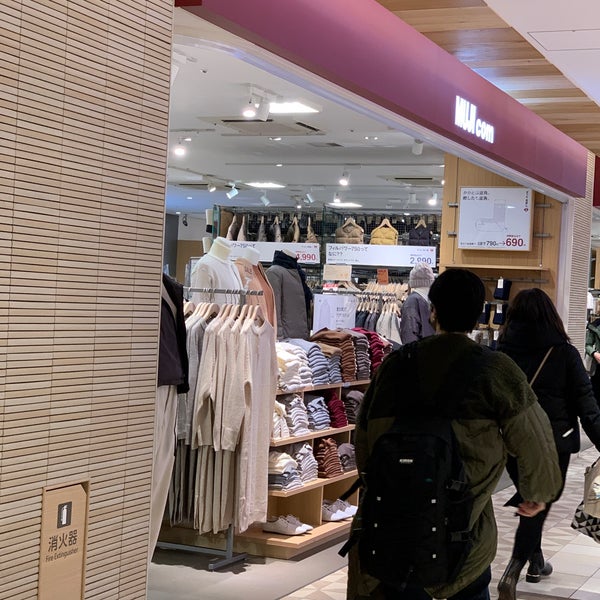 Photos At Muji Com 品川区 東京都 Photos At Muji Com 品川区 東京都
