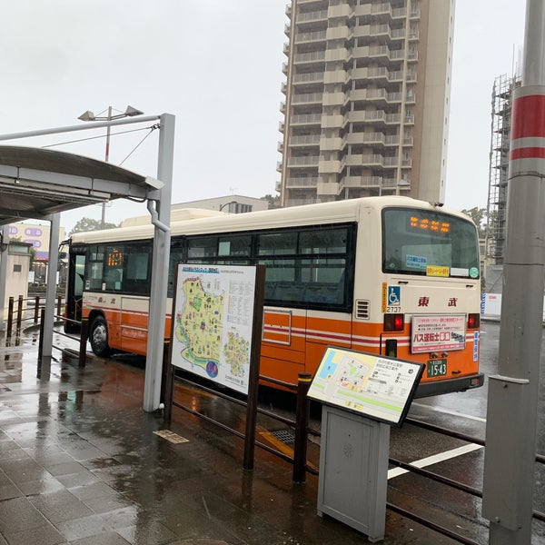 見沼代親水公園駅バス停 足立区 東京都 見沼代親水公園駅バス停 足立区 東京都