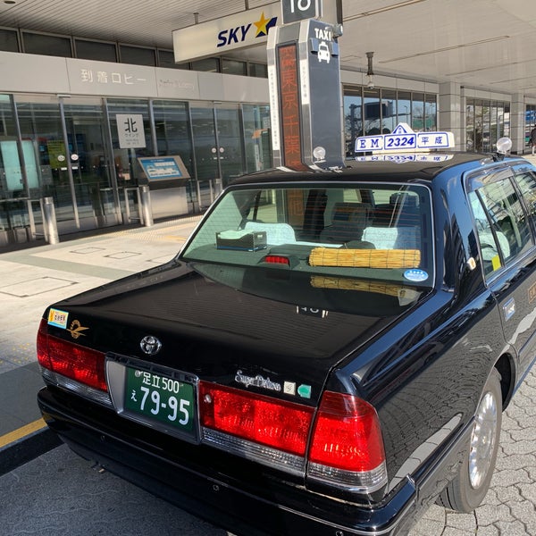 羽田 空港 タクシー 乗り場