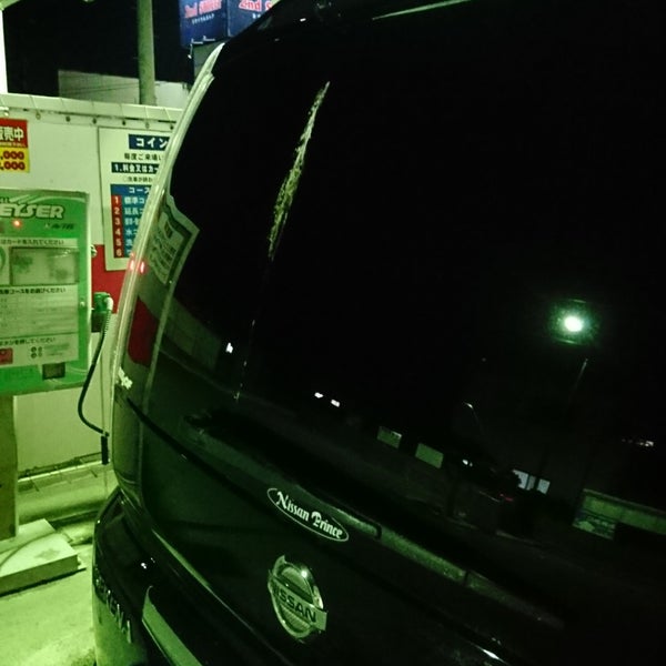 Photos At スーパーペガサス コインセルフ洗車場 大河原 Car Wash Photos At スーパーペガサス コインセルフ洗車場 大河原 Car Wash