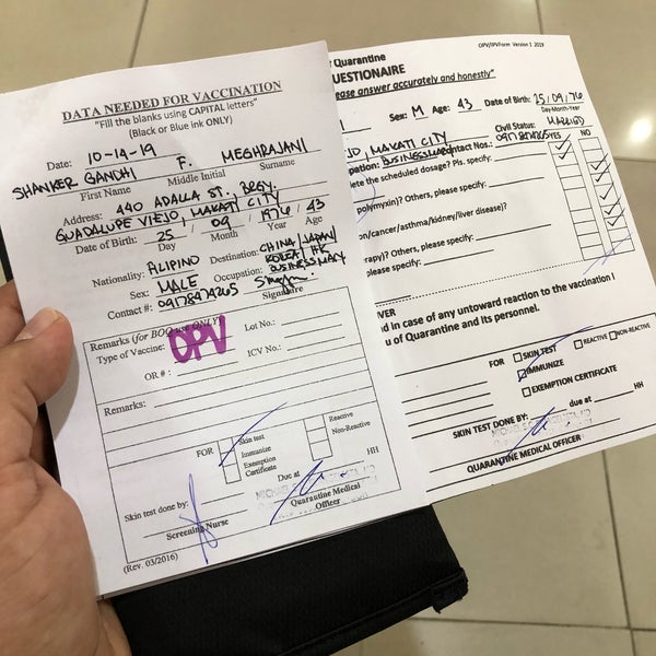 Bureau of Quarantine South Harbor Manila, City of Manila