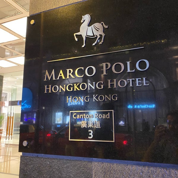Photo taken at Marco Polo Hongkong Hotel by Shank M. on 12/25/2019