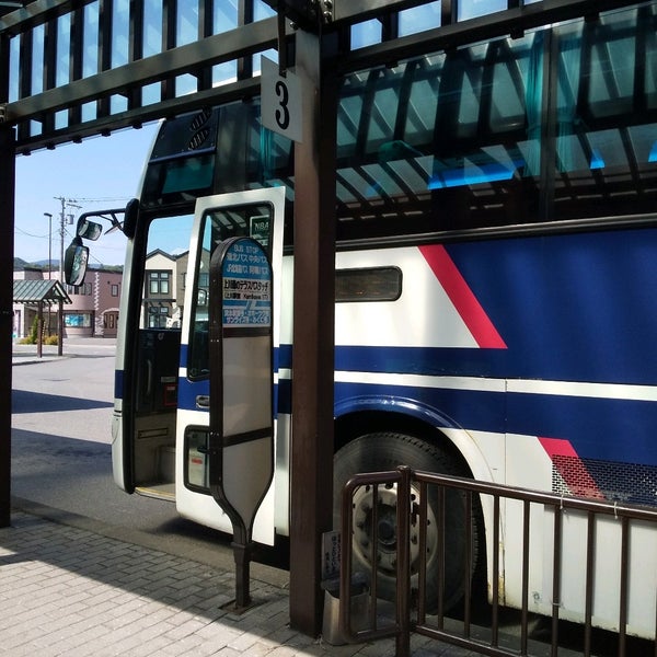 Photos At 上川森のテラス バスタッチ 中央町503 3