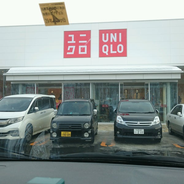 ユニクロ 3 Tips