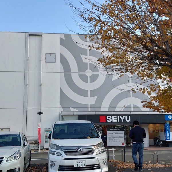 Seria 西友平岸店 60 Ziyaretci