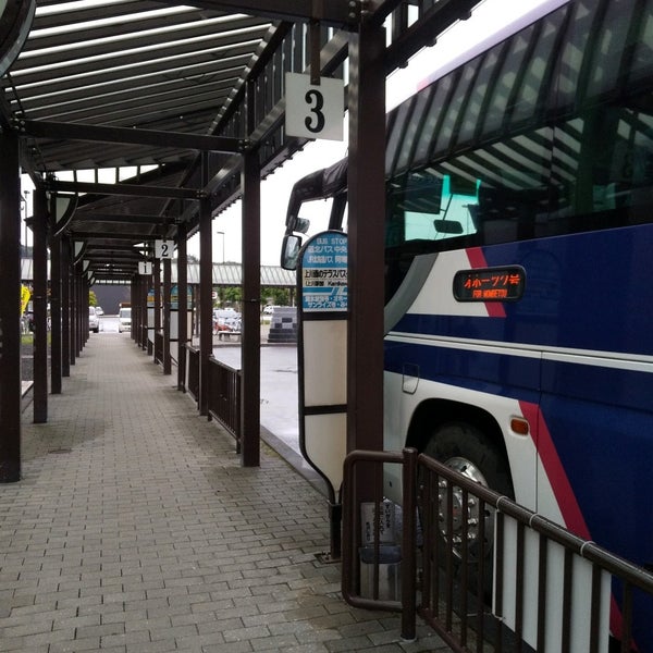 Photos At 上川森のテラス バスタッチ 中央町503 3