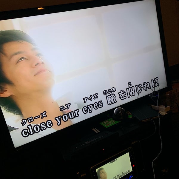 Fotos Em 快活club 御殿場店 Cibercafe Em 御殿場市 Fotos Em 快活club 御殿場店 Cibercafe Em 御殿場市