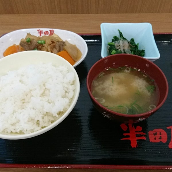 半田屋 武蔵浦和店 Artik Kapali さいたま市 Da Japon Restorani Da Fotograflar 半田屋 武蔵浦和店 Artik Kapali さいたま市 Da Japon Restorani Da Fotograflar
