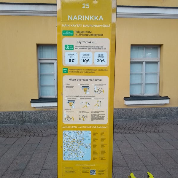 hsl city bikes
