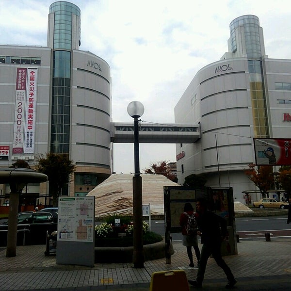 草加マルイ 草加市のデパート 草加マルイ 草加市のデパート
