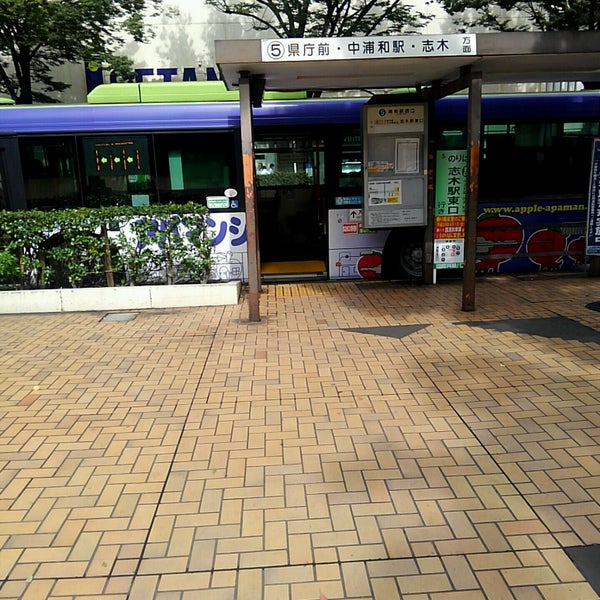 Fotos En 浦和駅西口バスターミナル 浦和区 さいたま市 埼玉県 Fotos En 浦和駅西口バスターミナル 浦和区 さいたま市 埼玉県