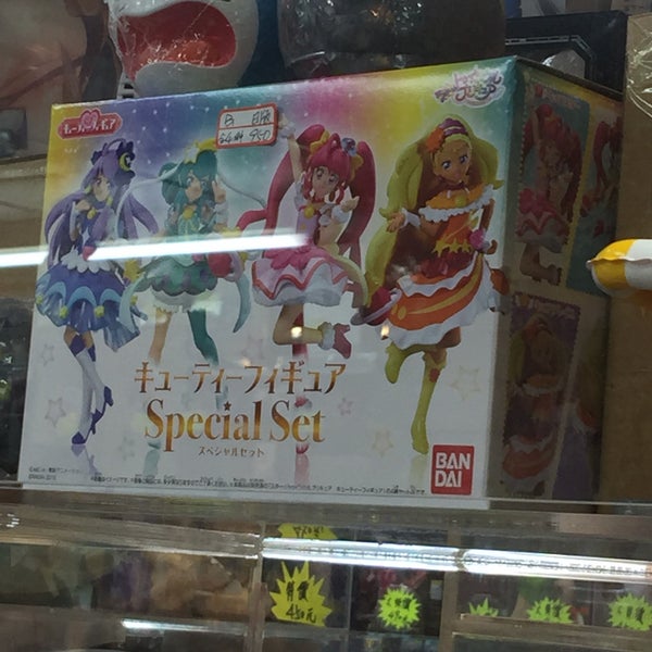 Photos At å°åå¸ç«è»ç«å°ä¸è¡yå Shopping Mall