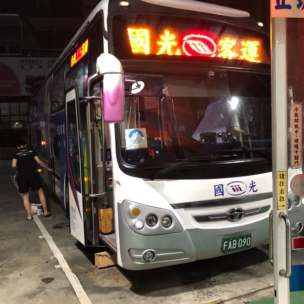 Photos At 國光客運高雄站kuo Kuang Motor Transport Kaohsiung Sta 192 Visitors