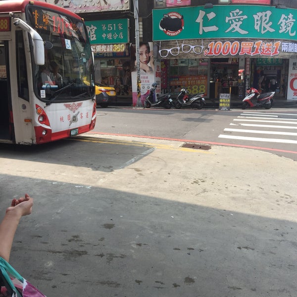 Photos At 桃園客運總站