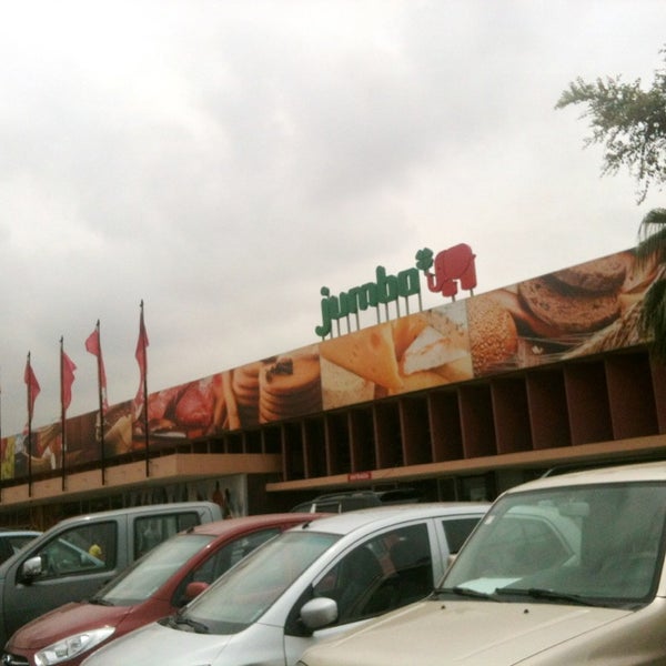 Informação Pública - RETRATO, IP Supermercado Jumbo (Estrada de Catete)  Luanda do tempo colonial