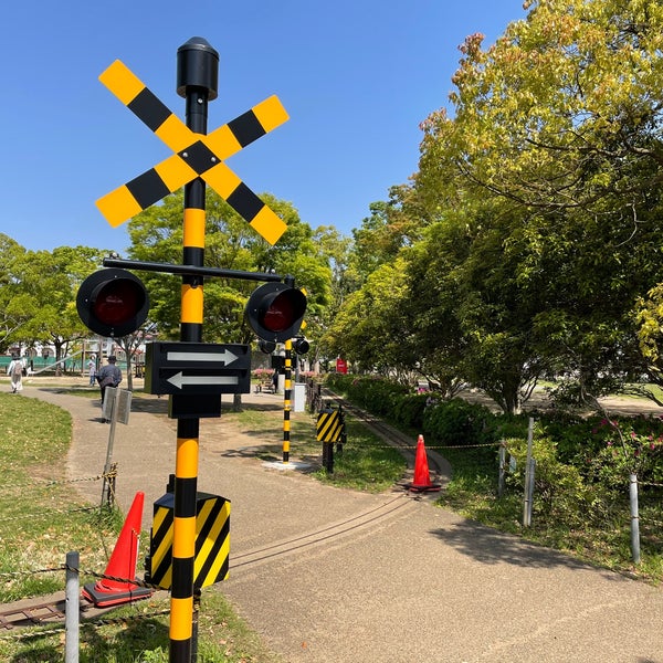 Fotos En ミニsl 手賀沼公園駅 我孫子市 千葉県