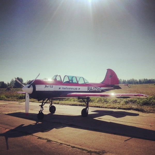 Аэродром панфилово. Аэропорт панфилово. Аэропорт панфилово барнаул. Аэродром панфилово. Аэродром лидер киржач.