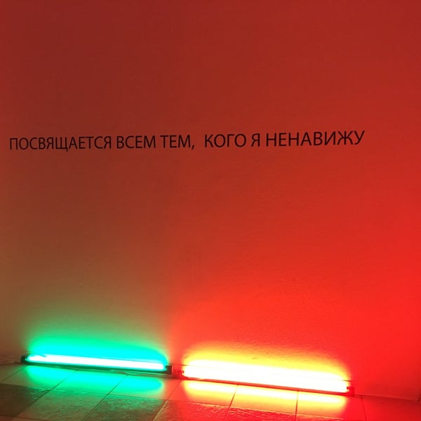 11/30/2017 tarihinde катя б.ziyaretçi tarafından Solyanka State Gallery'de çekilen fotoğraf