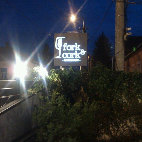 11/26/2012 tarihinde Ioana M.ziyaretçi tarafından Restaurant Fork &amp; Cork'de çekilen fotoğraf