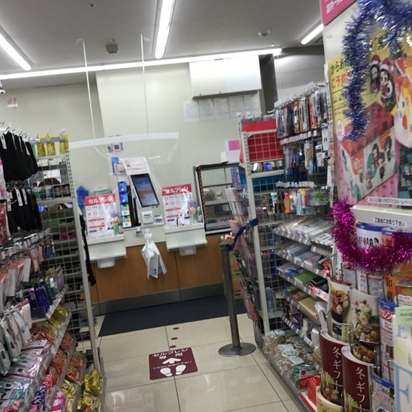 Photos At ローソン 東京ドームシティ店 小石川 後楽1 3 61