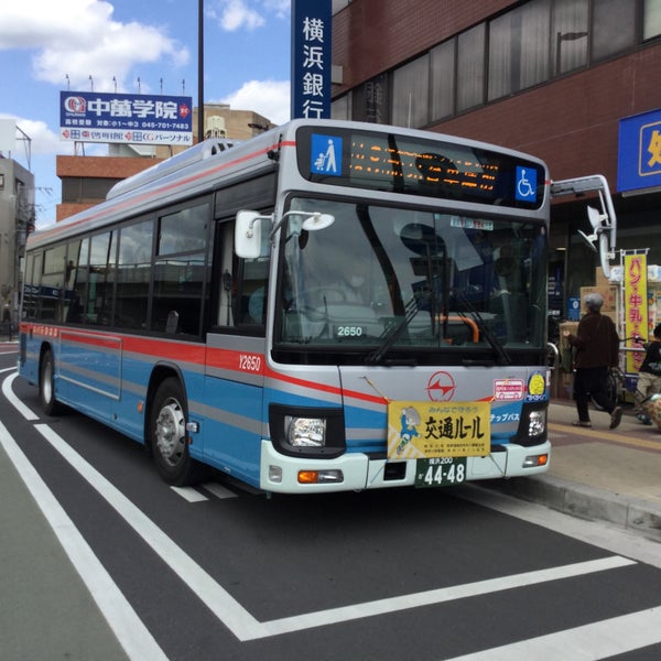 Fotos Em 金沢文庫駅西口バスターミナル 金沢区 金沢区釜利谷東2 1 Fotos Em 金沢文庫駅西口バスターミナル 金沢区 金沢区釜利谷東2 1