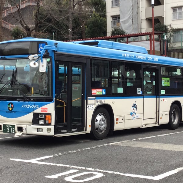 川崎市交通局 鷲ヶ峰営業所 Escritorio Em 川崎市 川崎市交通局 鷲ヶ峰営業所 Escritorio Em 川崎市