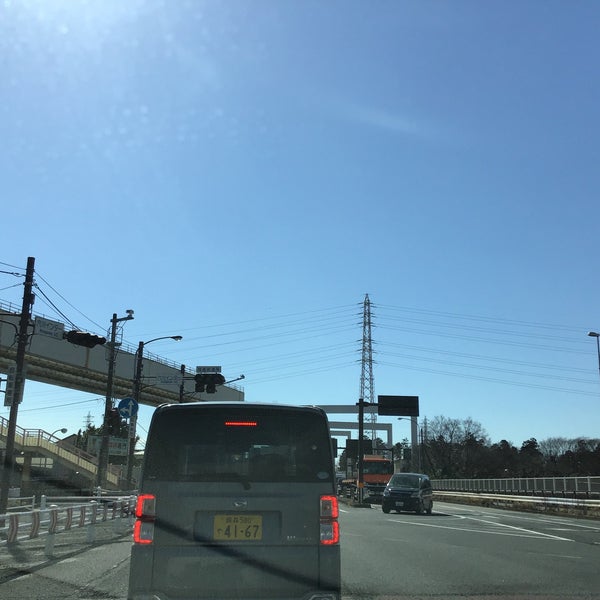 Photos At 穴川インター交差点 Intersection In 千葉市 Photos At 穴川インター交差点 Intersection In 千葉市