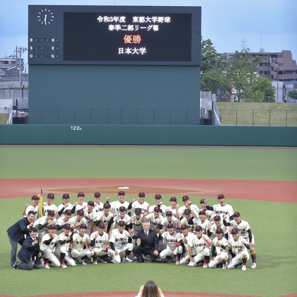 Photos At 等々力球場 Baseball Stadium In 川崎市 Photos At 等々力球場 Baseball Stadium In 川崎市
