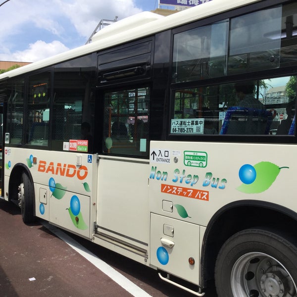 Photos At 阪東バス 我孫子駅北口 57 Visitors