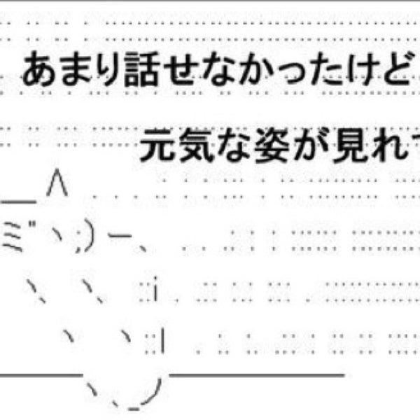 Photos At メイドバー Moel モエル 札幌市 北海道
