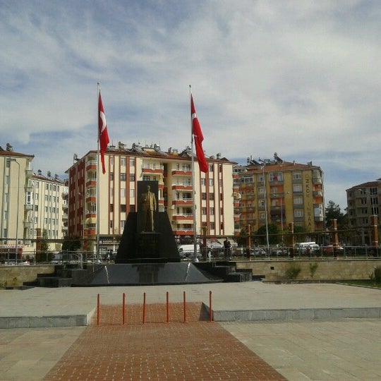 Город бафра турция