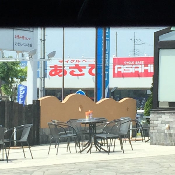 あさひ自転車 インターパーク店