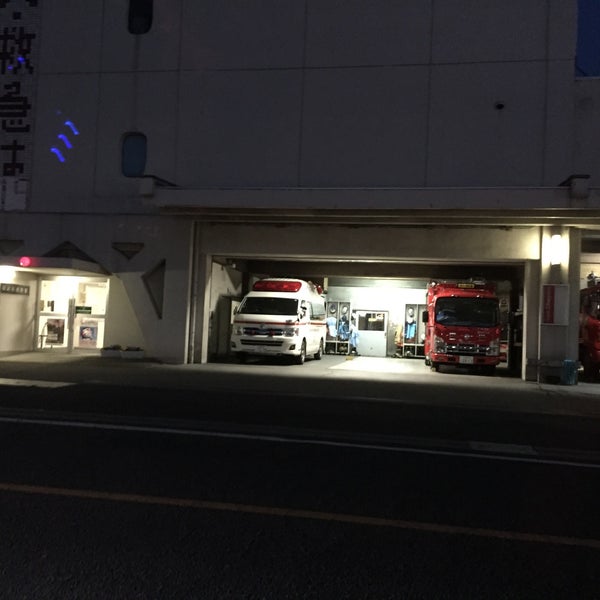 Photos At 栃木市消防本部 消防署 栃木市 栃木県