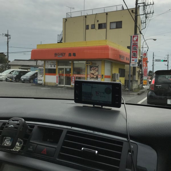 からあげ 鳥亀 都賀町本店 Fried Chicken Joint
