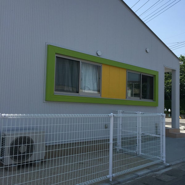 Photos At きらら保育園栃木大宮 栃木市 1 Tip