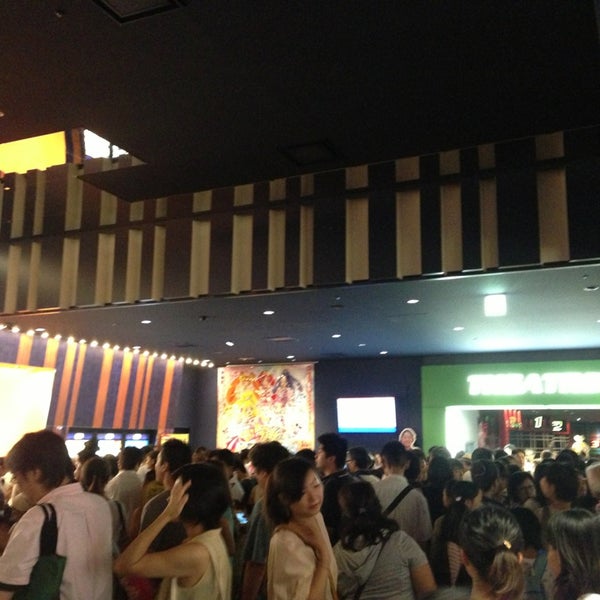 Photos At Movix亀有 Multiplex In 葛飾区 Photos At Movix亀有 Multiplex In 葛飾区