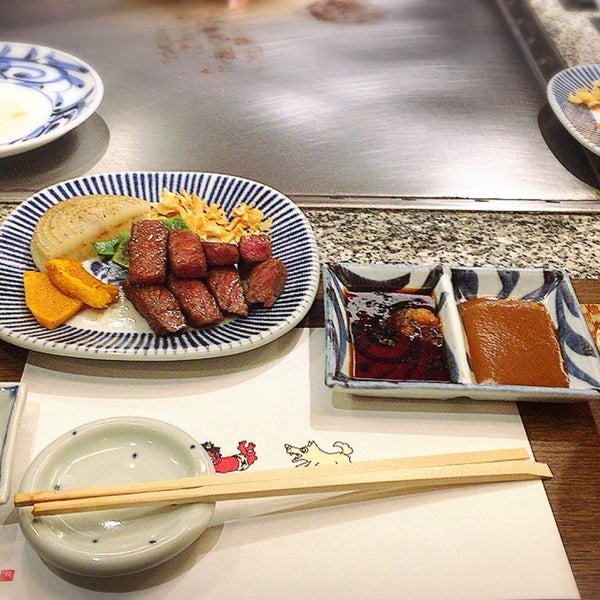 薔薇亭 Steakhouse