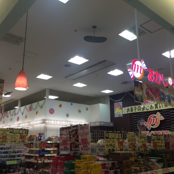 おかしのまちおか 横浜市のお菓子屋 おかしのまちおか 横浜市のお菓子屋