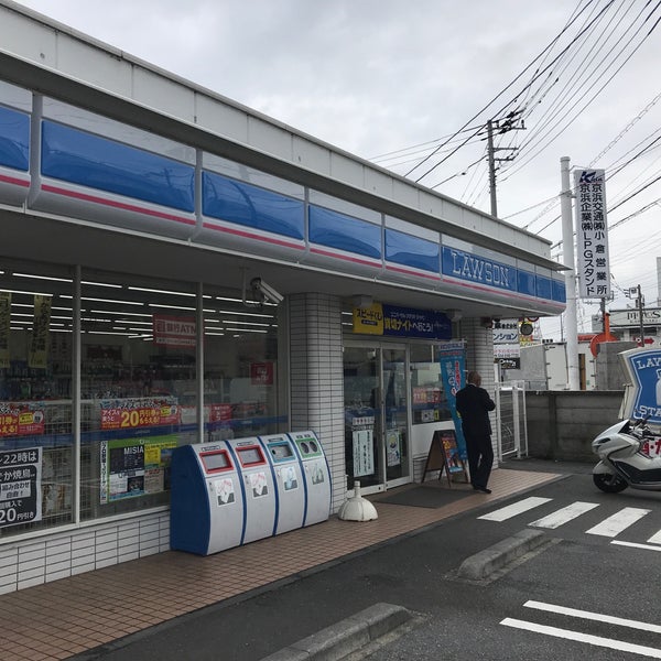 ローソン 川崎小倉店 幸区 幸区小倉5 24 1 ローソン 川崎小倉店 幸区 幸区小倉5 24 1