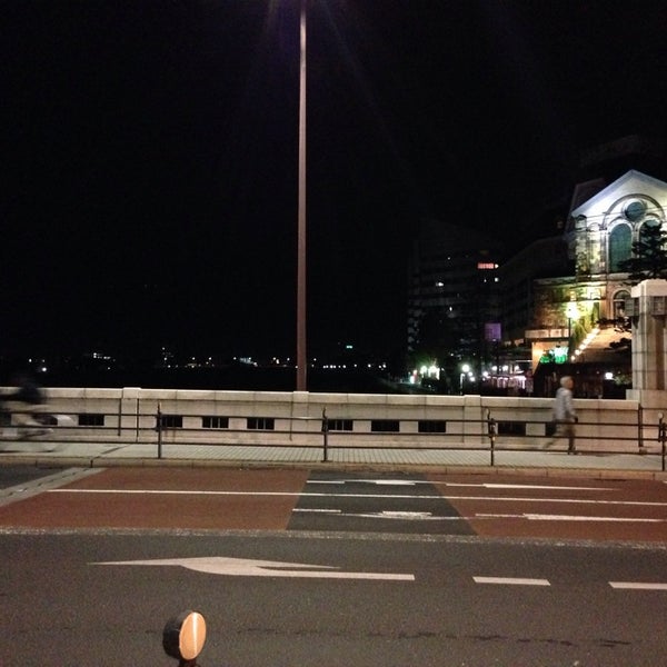 Photos At 大和田橋 Bridge In 八王子市 Photos At 大和田橋 Bridge In 八王子市