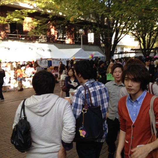 Photos At 学習院女子大学 University In 新宿区