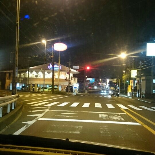 Photos At 二十三夜交差点 Intersection In 南区 Photos At 二十三夜交差点 Intersection In 南区