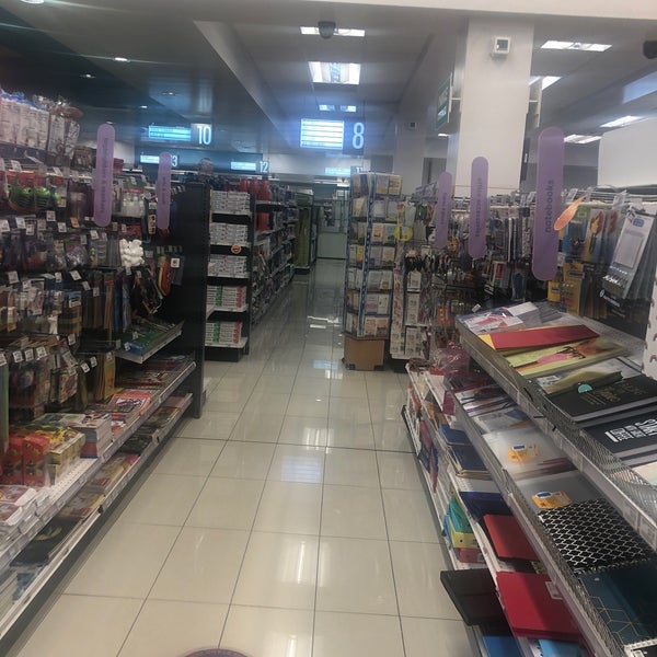 SuperPharmMarabella, San Fernando