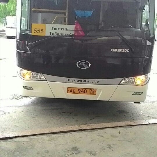 Тюмень Бу Автобус Купить