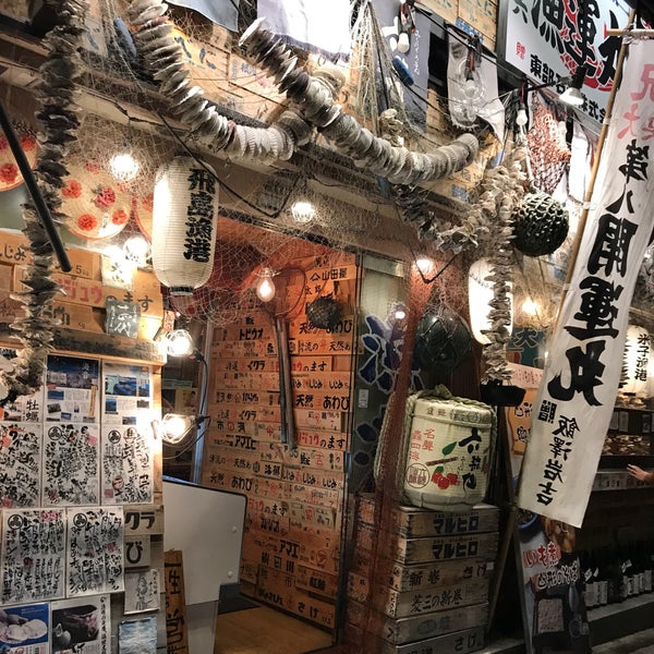 浜焼太郎 山形駅前店 Sake Bar In 山形