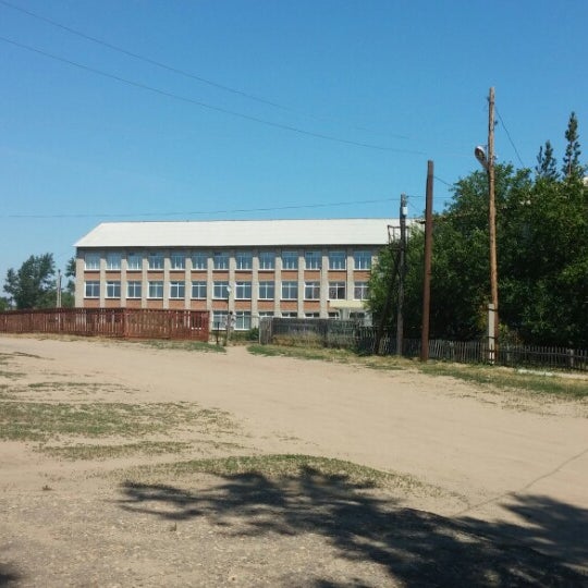 Волчихинский районный суд алтайского края