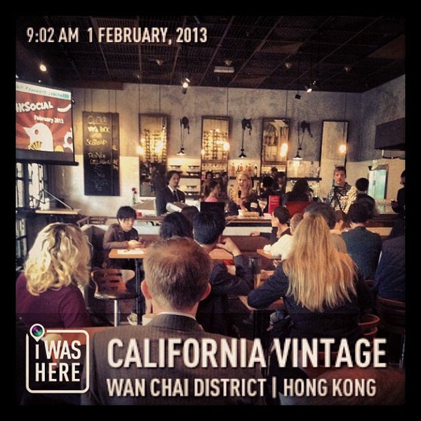 Photo taken at California Vintage by Kenneth K. on 2/1/2013