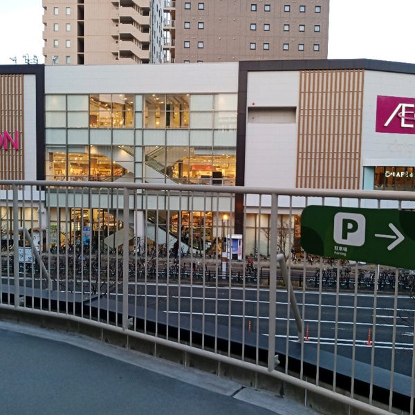 イオン 金山店 伊勢山 名古屋市 愛知県 イオン 金山店 伊勢山 名古屋市 愛知県